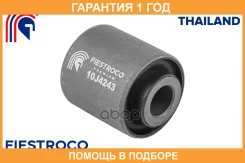 ������ Fiestroco / 10J4243 �������� 12 ��� 10J4243 ����