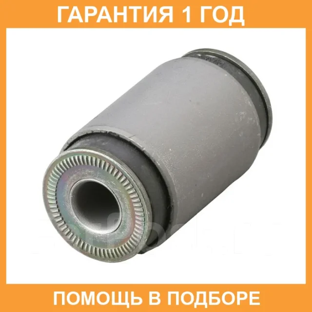 ����������� CTR / GV0194 GV0194 ����