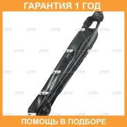 ����� �������� CTR / CQ0234L �������� 12 ��� CQ0234L ����