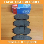 ������� ��������� Kormax / KBP014 �������� 6 ��� KBP014 ����