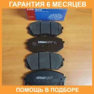 ������� ��������� Kormax / KBP032 �������� 6 ��� KBP032 ����