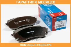 ������� ���������, �������� (� ������������ ���������) Kormax / KBP031 �������� 6 ��� KBP031 ����