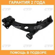 ����� �������� CTR / CQ0252L CQ0252L ����