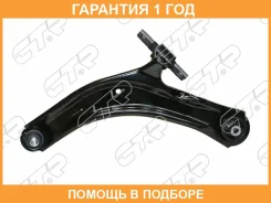 ����� �������� CTR / CQ0274L �������� 12 ��� CQ0274L ����