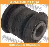 ����������� Febest / SZAB039 �������� 24 ��� SZAB039 ����