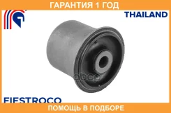 ����������� Fiestroco / 11A3349 �������� 12 ��� 11A3349 ����