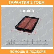 ������ ��������� Lynxauto / LA408 �������� 24 ��� LA408 ����