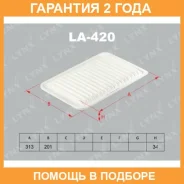 ������ ��������� Lynxauto / LA420 �������� 24 ��� LA420 ����
