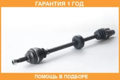 ������ ������ 23x794x21 ASVA / Rndrlog �������� 12 ��� 1009223, 10110002, 102067, 1502099SX, 1581034SX, 1581907SX, 1582270SX, 15F1725, 16144980141, 16...
