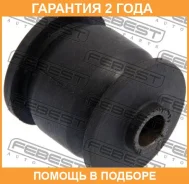 ����������� Febest / TAB262 �������� 24 ��� TAB262 ����