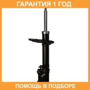 ������ ��������������� RR) Double Force / DF339359 �������� 18 ���, ������ ������ DF339359 ����