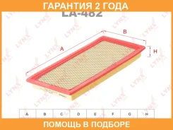 ������ ��������� Lynxauto / LA482 �������� 24 ��� LA482 ����