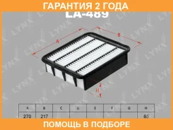 ������ ��������� Lynxauto / LA489 �������� 24 ��� LA489 ����