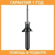 ����������� R Double Force / DF341186 �������� 18 ��� DF341186 ����