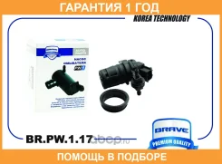����� ��������� ������ BR. PW.1.17 Toyota RAV4 A40 13- Brave / BRPW117 BRPW117 ����