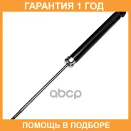 ����������� ������������ (R) Double Force / DF343482 �������� 18 ��� DF343482 ����