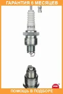 ����� ��������� NGK 4111 BP5HS NGK / BP5HS �������� 6 ��� BP5HS ����