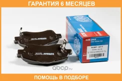������� ��������� Kormax / KBP077 �������� 6 ��� KBP077 ����