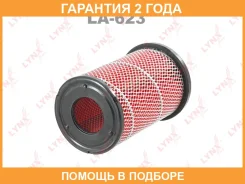 ������ ��������� Lynxauto / LA623 �������� 24 ��� LA623 ����