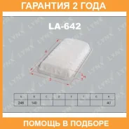������ ��������� Lynxauto / LA642 �������� 24 ��� LA642 ����