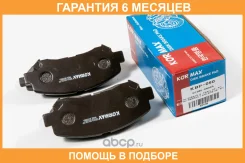 ������� ��������� Kormax / KBP090 �������� 6 ��� KBP090 ����