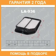 ������ ��������� Lynxauto / LA936 �������� 24 ��� LA936 ����