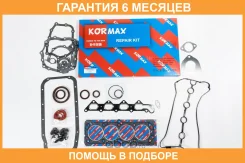 ����������� Kormax / KHA015 �������� 6 ��� KHA015 ����