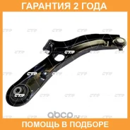 ����� �������� CTR / CQ0292L �������� 24 ��� CQ0292L ����
