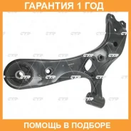 ����� �������� CTR / CQ0312L �������� 12 ��� CQ0312L ����