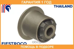 ����������� Fiestroco / 11F1138 11F1138 ����