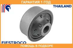 ����������� Fiestroco / 11F3076 �������� 12 ��� 11F3076 ����