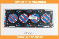 ��������� Kormax / KHB010 �������� 6 ��� KHB010 ����