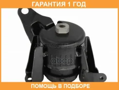 ����� ��������� Toyota Allion (T240) 01-07 / Avensis 03-08 Baikor / BKEM0060 �������� 12 ��� BKEM0060 ����