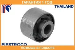 ����������� Fiestroco / 11F3129 11F3129 ����