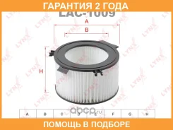 ������ �������� Lynxauto / LAC1009 �������� 24 ��� LAC1009 ����