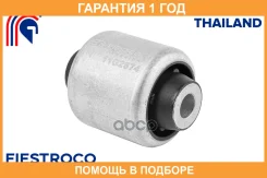 ����������� Fiestroco / 11G2874 �������� 12 ��� 11G2874 ����