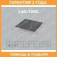 ������ �������� �������� Lynxauto / LAC105C �������� 24 ��� LAC105C ����