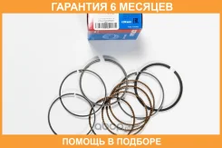 ������ ��������� Kormax / KHR002 �������� 6 ��� KHR002 ����