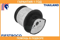����������� Fiestroco / 11G3022 �������� 12 ��� 11G3022 ����