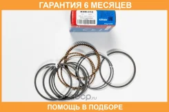 ������ ��������� Kormax / KHR010 �������� 6 ��� KHR010 ����