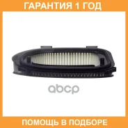 ������ ��������� Doubleforce Double Force / DFA1073 �������� 18 ��� DFA1073 ����