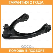 ����� �������� CTR / CQ0328L �������� 24 ��� CQ0328L ����