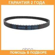 ������ ����������������� Bando / 65BYU13H �������� 24 ��� 65BYU13H ����