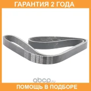 ������ ���������� Bando Bando / 6PK1155 �������� 24 ��� 6PK1155 ����