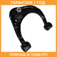 ����� �������� CTR / CQ0394R �������� 12 ��� CQ0394R ����