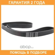 ������ ���������� Bando Bando / 6PK1180 �������� 24 ��� 6PK1180 ����