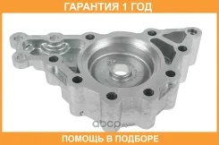 ������ ��������� ������ ��� 16S 181 MAN/DAF/Iveco/RVI Euroricambi / 95531625 �������� 12 ��� 95531625 ����