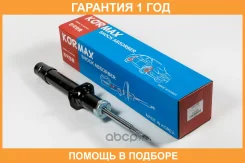 ����������� Kormax / KMA009 �������� 12 ��� KMA009 ����