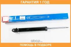����������� Kormax / KMA011 �������� 12 ��� KMA011 ����