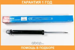 ����������� Kormax / KMA012 �������� 12 ��� KMA012 ����